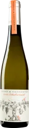 Schabernack Beerenauslese Weingut Bietighöfer - 2022 - Rheintal, Deutschland