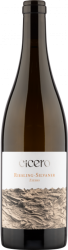 Riesling-Silvaner Zizers AOC Cicero - 2024 - Bündner Herrschaft, Schweiz