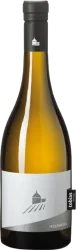 Tobias Federweiss AOC St. Gallen Tobias Weingut - 2025 - Ostschweiz, Schweiz