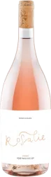 Rosalie Syrah Rosé Pays d'Oc IGP Robert Brunel - 2022 - Frankreich