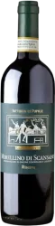 Morellino di Scansano RISERVA DOCG Fattoria Le Pupille - 2022 - Toskana, Italien