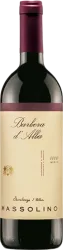 Barbera d'Alba DOC Gisep Massolino - 2020 - Piemont, Italien