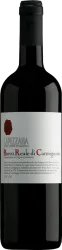 Barco Reale di Carmignano DOC Tenuta di Capezzana - 2022 - Toskana, Italien
