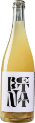 PETNAT Weigand - 2024 - Franken, Deutschland