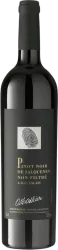 Pinot Noir de Salquenen Non filtré Oskar Mathier AOC Adrian Mathier - 2023 - Wallis, Schweiz