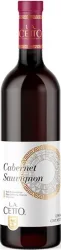 Cabernet Sauvignon Baja California Vinicola L.A. Cetto - 2022 - Baja California, Mexiko