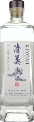 Kiyomi White Rum Helios Distillery - Japan
