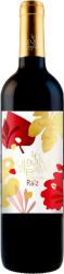 Raiz Rouge VDP d'Oc Les Chemins de Bassac - 2017 - Midi - Languedoc-Roussillon, Frankreich