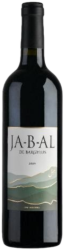 Jabal Rouge Domaine de Bargylus - 2019 - Syrien