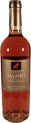 Le Guepier IGP C.d.Murviel Domaine de Ravanès - 2024 - Midi - Languedoc-Roussillon, Frankreich