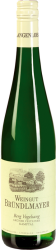 Grüner Veltliner Berg Vogelsang Kamptal DAC Weingut Bründlmayer - 2023 - Niederösterreich, Österreich