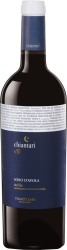 Chiantari Nero d'Avola Sicilia IGP Vigneti Zabù - 2023 - Sizilien, Italien