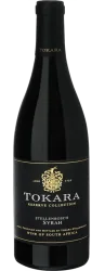 Tokara Shiraz Reserve Collection Tokara - 2023 - Coastal Region, Südafrika