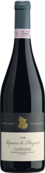 Signore di Bayard Ghemme DOCG Antichi Vigneti di Cantalupo - 2017 - Piemont, Italien