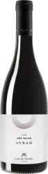Syrah Cave du Tunnel Jacques Germanier - 2023 - Wallis, Schweiz