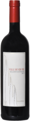 Ville Rustiche Bolgheri Superiore DOC Eucaliptus - 2021 - Toskana, Italien
