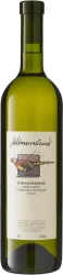 Johannisberg Weidmannstrunk AOC Adrian Mathier - 2025 - Wallis, Schweiz