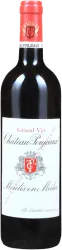 Château Poujeaux cru bourgeois Moulis AOC Château Poujeaux - 2020 - Bordeaux, Frankreich