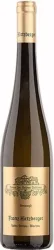 Gruner Veltliner Smaragd Spitzer Rotes Tor Hirtzberger - 2023 - Niederösterreich, Österreich