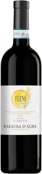 Roberto Sarotto  Barbera d'Alba DOC Elena - 2023  - Piemont, Italien