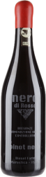 Nero di Rosso Diesel Farm - 2015 - Veneto, Italien