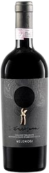 Verso Sera Montepulciano d'Abruzzo DOCG Velenosi Ercole Vitivinicola Ascoli Piceno - 2021 - Abruzzen, Italien