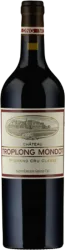 Mondot 2ème vin Saint Emilion Grand Cru AOC Château Troplong Mondot - 2019 - Bordeaux, Frankreich