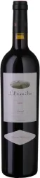 L'Ermita Tinto Cosecha DOC Bodegas Alvaro Palacios - 2022 - Default Origin