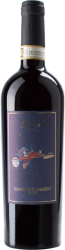 Taurasi DOCG Cantine Di Marzo - 2018 - Kampanien, Italien