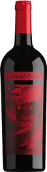 Merlot Valentino Sicilia IGT Feudi del Pisciotto - 2019 - Sizilien, Italien