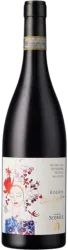 Valtellina Valgella Riserva Cristina Valtellina Superiore DOCG Tenuta Scerscé - 2019 - Lombardei, Italien