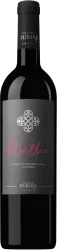 Dubard Malbec Sélection St. Jacques Bergerac AOC SCHULER 1694 - 2020 - Südwesten, Frankreich