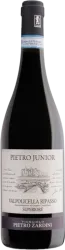 Valpolicella DOC Classico Superiore Ripasso Zardini Pietro Zardini - 2022 - Veneto, Italien