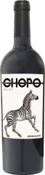 Chopo Monastrell Organic Jumilla DO Familia Bastida - 2021 - Levante, Spanien