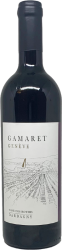 Gamaret Cave des Rothis Dardagny AOC Domaine Des Rothis - 2023 - Genf, Schweiz