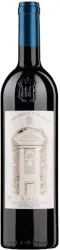 Barolo DOCG Cerequio Michele Chiarlo - 2019 - Piemont, Italien