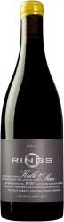 Kalk & Stein Weingut Rings - 2022 - Rheintal, Deutschland