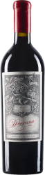 Douscana MMXX 2PR - 2020 - Douro, Portugal