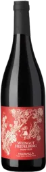 Maiavilla Pinot Noir Classic Lampert - 2023 - Ostschweiz, Schweiz