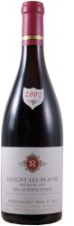 Savigny Beaune Serpentieres Remoissenet Père & fils - 2022 - Burgund, Frankreich