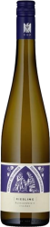 Riesling Buntsandstein Trocken Theo Minges - 2024 - Rheintal, Deutschland