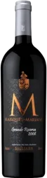 Marques de Marialva Grande Reserva Adega de Cantanhede - 2017 - Bairrada, Portugal