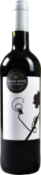 Grand Mayne Merlot Cabernet-Côtes de Duras Château Grand Mayne - 2017 - Südwesten, Frankreich