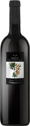 Merlot AOC du Valais Barrique Jacques Germanier - 2022 - Wallis, Schweiz