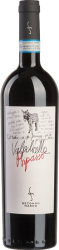 Valpolicella Classico Superiore DOC Ripasso Marco Secondo - 2019 - Veneto, Italien