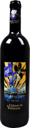 Château de Vullierens Pinot Noir Hammel SA - 2018 - Waadt, Schweiz