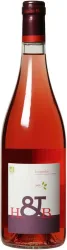Languedoc ac Rose Hecht & Bannier - 2024 - Midi - Languedoc-Roussillon, Frankreich