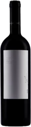 Plavac Mali Remek Djelo Stina - 2016 - Kroatien