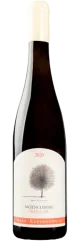 Mönchberg Pinot Gris Grand Cru Alsace AOC Domaine Marc Kreydenweiss - 2020 - Elsass, Frankreich