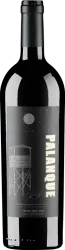 Palanque 2PR - 2023 - Douro, Portugal